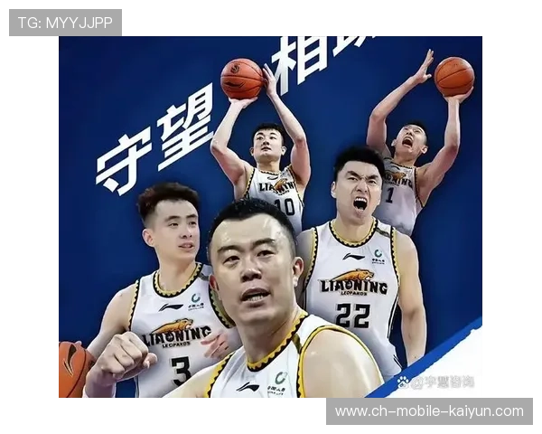 辽宁队逆袭战，冲进四强只是时间问题！，辽宁队逆转