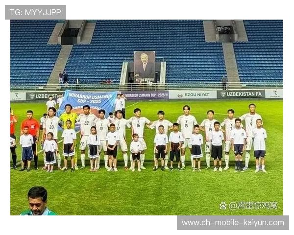 球员跨国社交：国际友谊赛如何扩展球员视野？