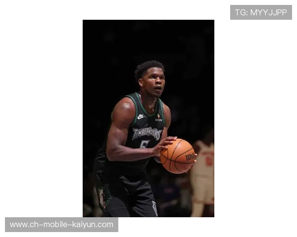 唐斯进攻端手感火热，森林狼领先优势扩大