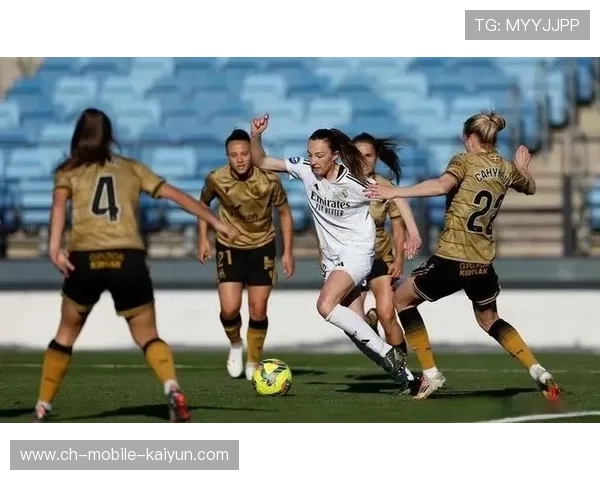 皇马女足或遭遇本赛季最大考验