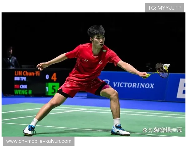 羽毛球选手赛前最后一分钟调整成金句